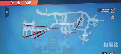 牛魔王心水论坛，探索网络交流的新天地-第2张图片