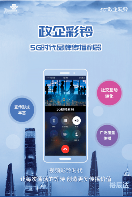 广西彩铃网广西彩铃网，探索网络新天地-第2张图片