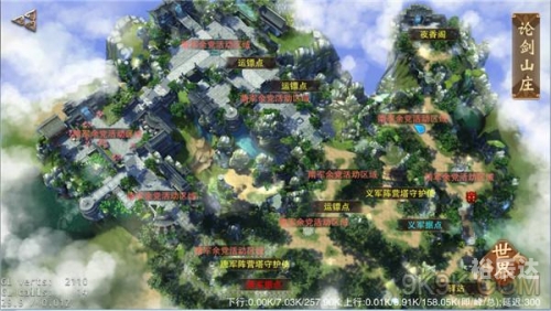 大唐无双桃若账号还在吗大唐无双桃若，江湖中的传奇女子