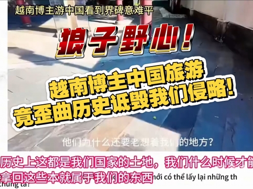 广西的狼精英论坛12366广西狼精英论坛，探索狼性精神的卓越平台