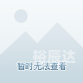 天下彩免费资料大全最新版本更新日期天下彩免费资料