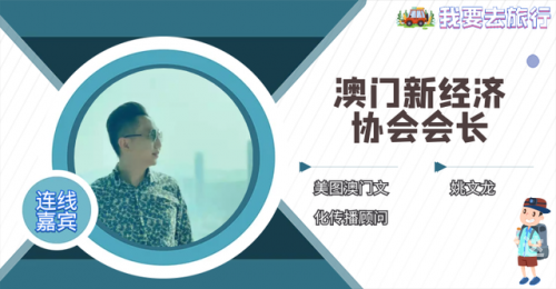 2021今晚澳门开奖结果是什么2021今晚澳门开奖结果揭晓