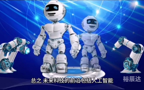 探索8GEN3，高性能与未来科技的完美融合