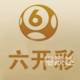 澳门开奖直播app下载安装一澳门开奖直播APP下载安装指南