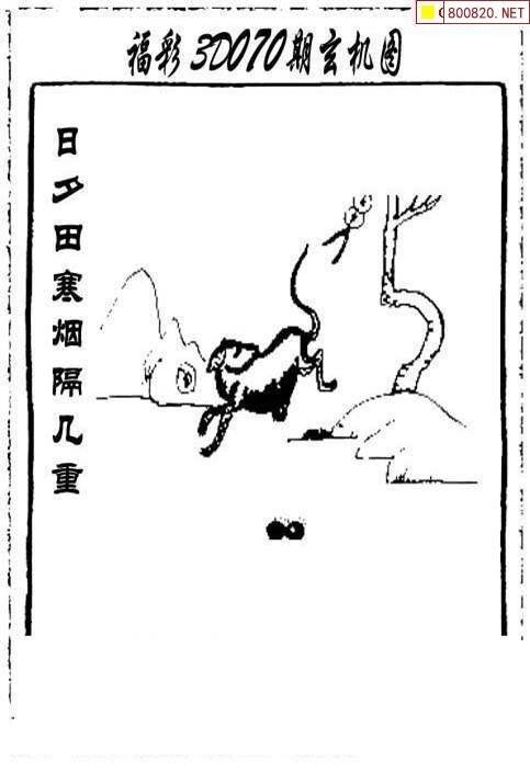 天齐网3d首页保真版藏机图汇总天齐网3D首页保真版，全景呈现科技之美