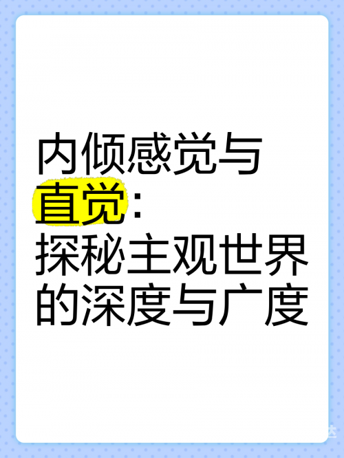 百乐访娱乐百乐访娱乐，探索娱乐产业的深度与广度