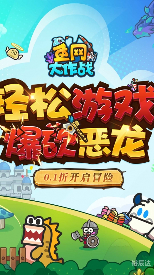 顶尖高手论坛一高手贴顶尖高手论坛，探索高手之路