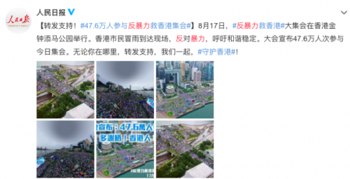 香港马 会开奖结果新闻香港马会开码结果直播，2019开奖结果揭晓-第1张图片