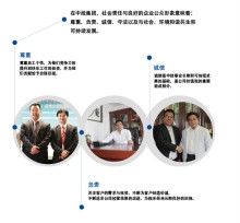 中投期货有限公司官网中投期货，金融市场的稳健之选