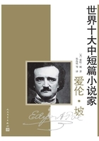 缤纷言情热点小说坊，探索小说世界的多彩世界-第2张图片