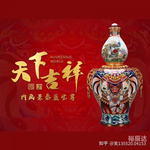 金凤凰奖，荣誉的象征与追求