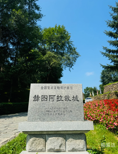 抚顺旅游景点介绍