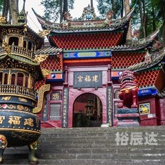 成都到青城山动车时刻表和票价成都至青城山动车时刻表