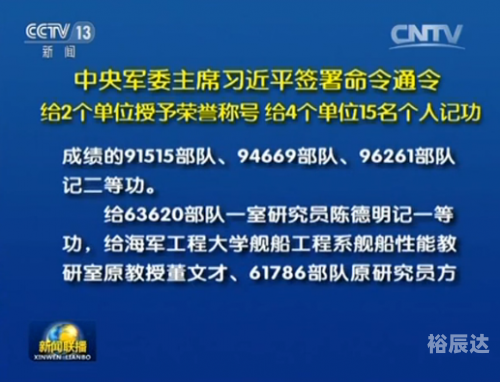 99通令99通令的意义与影响