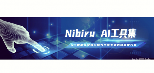PS联盟下载，解锁创意与效率的双重魅力-第1张图片