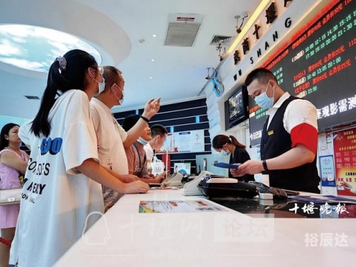 车城影院车城影院，电影之城的魅力与体验