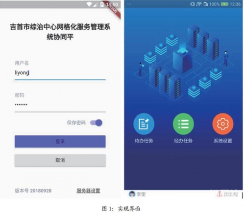 扑克王APP扑克王APP，解锁智慧娱乐新纪元-第1张图片