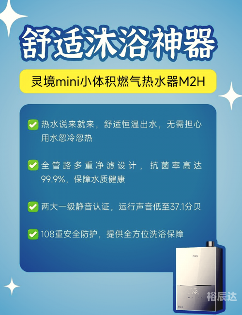 为什么不建议临睡前再洗澡?有5个理由为什么不建议临睡前再洗澡-第1张图片