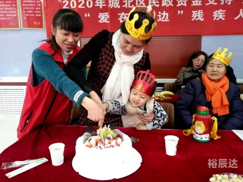 曾道人生日曾道人生日-第3张图片