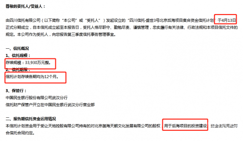 四川快乐12开奖结果四川快乐12开奖结果揭晓-第1张图片
