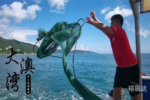 捕鱼89168澳门官方，体验澳门特色捕鱼文化-第1张图片