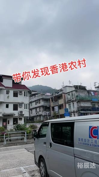 澳门黄大仙选一肖一码3b一肖一码100%中奖——探访澳门黄大仙