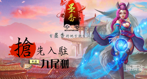 老K游戏大厅官网老k游戏大厅官网，畅享游戏新体验-第2张图片