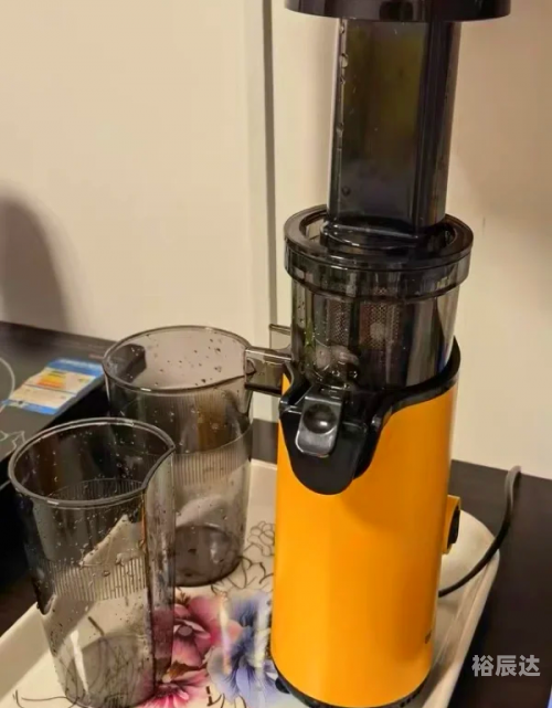 维C圆播，健康生活的秘密武器-第2张图片