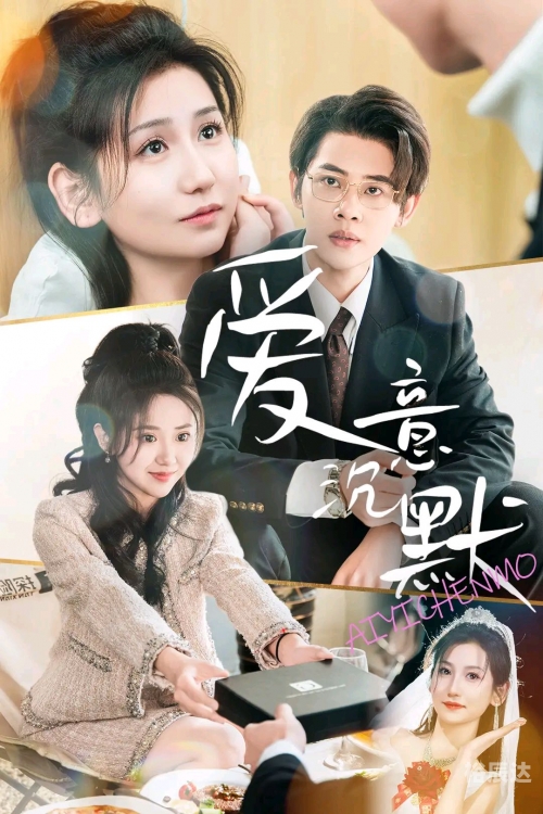 缘落韩娱几个女主缘落韩娱，娱乐背后的情感与故事-第1张图片