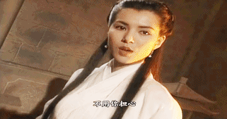 小龙女论坛精英高手资料中心小龙女论坛，探寻武侠世界的心灵交流-第2张图片