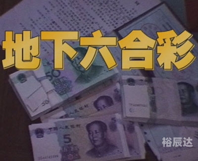 6合宝典最新开奖信息6合宝典最新开奖信息