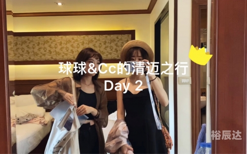 994cc天下彩资料精选9944cc天下彩-第2张图片