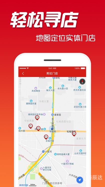 中国体育彩票app官网介绍-第1张图片
