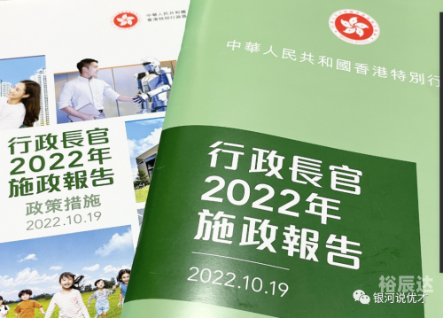 2023香港近15期开奖结果回顾-第1张图片