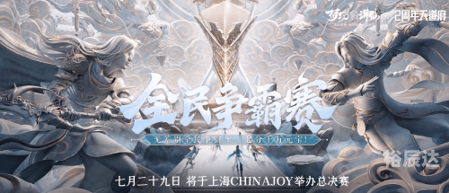 东南漫画东南漫画，艺术之海中的瑰宝-第1张图片