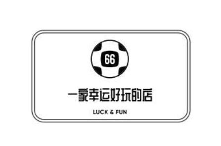 幸运365天英文幸运365，生活中的幸运时刻-第1张图片