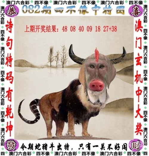 正版二四六免费资料大全正版二四六免费资料大全-第3张图片