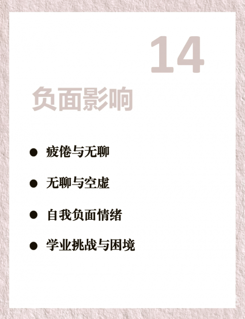 天将图库指什么生肖天将图库，探索数字时代的艺术宝库-第3张图片