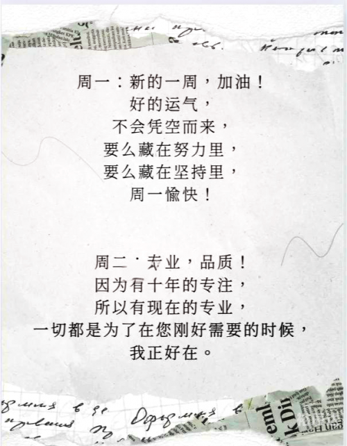 163短信群发平台163短信群发平台，高效便捷的短信发送工具-第2张图片