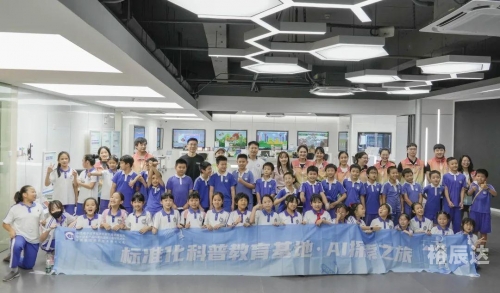 44993.com，探索数字时代的无限可能-第1张图片