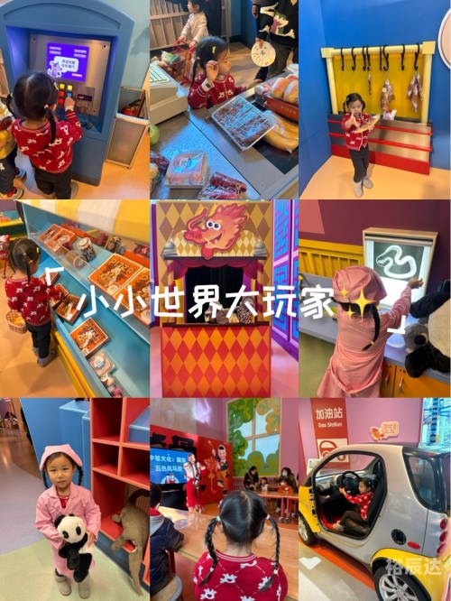 牛牛刺激棋牌官网709.4最新版游大厅现在还能玩吗.中国牛牛刺激，探索动物乐园中的神秘魅力