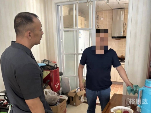 4777777现场直播开奖结果337494777777现场直播开奖结果揭晓-第1张图片