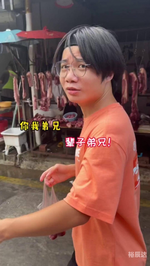 打破沙锅璺到底打破沙锅璺到底，探索未知的勇气与智慧-第1张图片