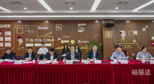 华安证券招聘华安证券招聘启事