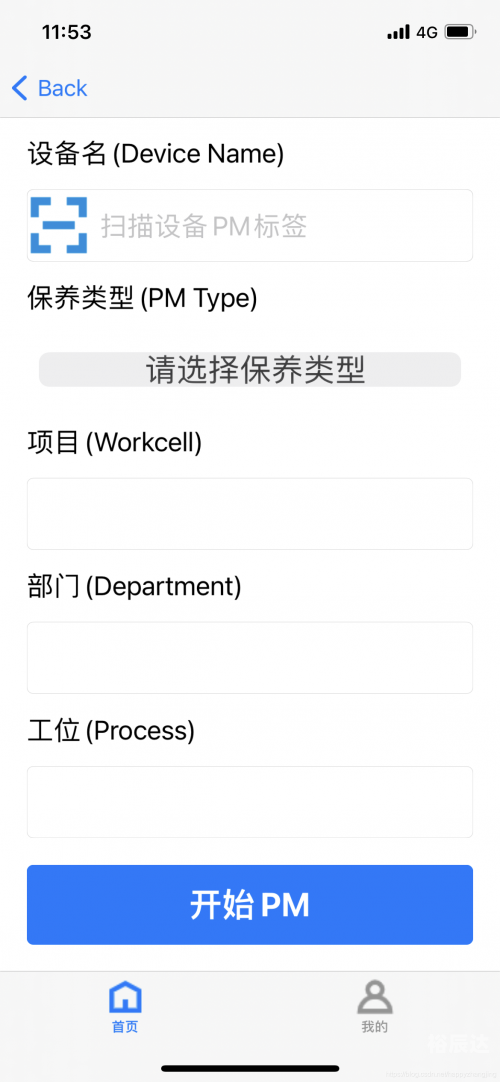 2021香港马全年资料2021香港马全年资料概览