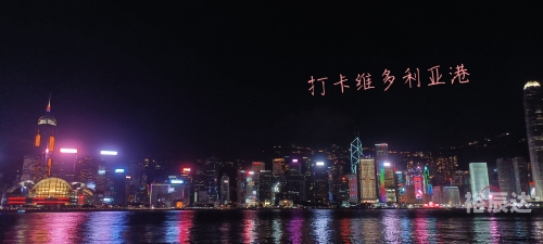 香港特马香港特马，繁华都市的魅力与历史-第1张图片