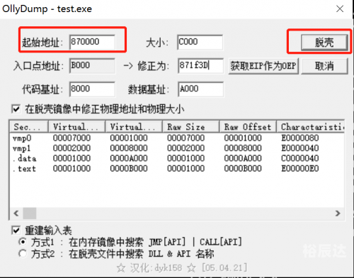 870000.com870000.com，数字背后的故事与启示-第1张图片