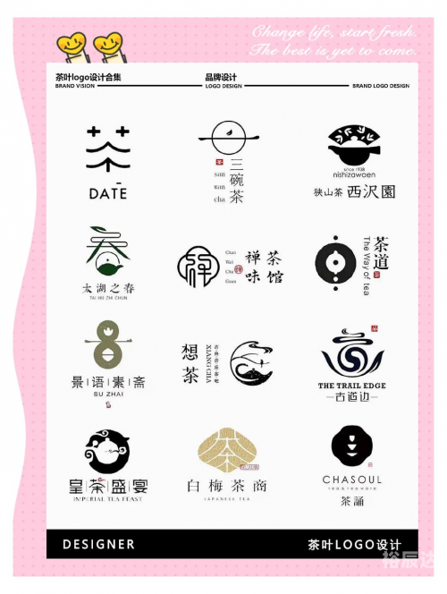 茶叶加盟店排行榜茶叶加盟店排行榜，探寻热门品牌与投资机会-第2张图片