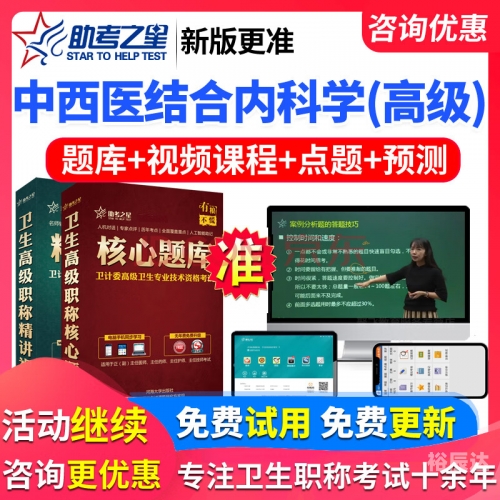 2021年六盒宝典资料大全-第1张图片