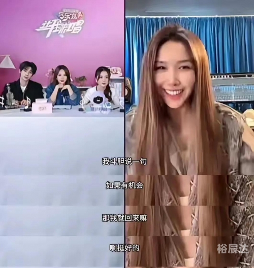 硬门槛子是什么生肖硬门槛子是什么生肖-第2张图片